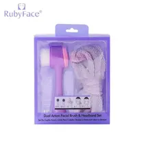 Ruby Face Set Limpiador Facial Y11708 3PCS Lila