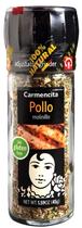 Tempero Carmencita Frango Molinho 45G