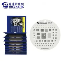 Stencil Ufo iPhone (8-16PM) 10PCS Placa/Ic Mechanic