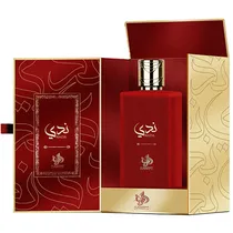 Perfume Al Wataniah Eternal Nada Edp Unissex - 100ML