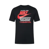  Remera Nike...