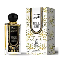 Sahari Collections Musk Al Abiyad 100ML Edp c/s