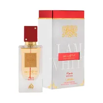 Perfume Lattafa Ana Abiyedh Rouge Edp 60ML – Unisex