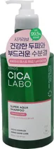 Shampoo Kerasys Cica Labo Super Aqua - 750ML