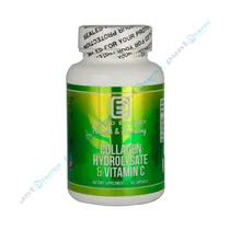 Good Energy Vitamina Collagen Hidrolysate + Vit C Plastico Blanco