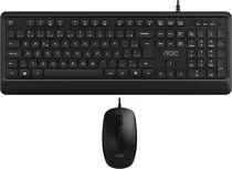 Teclado e Mouse com Fio AOC KM220B/FG (Português)