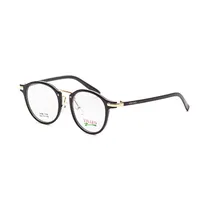 Armação para Óculos de Grau Visard TR1706 C1 Tam. 49-15-142MM - Preto/Dourado