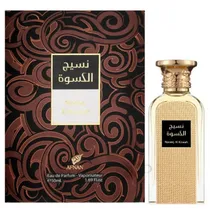 Afnan Naseej Al Kiswah Edp 50ML