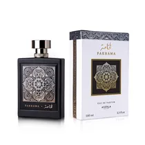 Assala Ameer 100ML Edp c/s