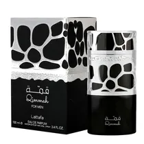 Perfume Lattafa Qimmah 100ML Man