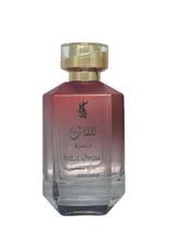 Kalimat Perfume Inta Omri Amber Oud 100ML Edp 0296 s/C