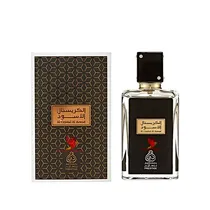 Adyan Al Crystal Al Aswad Edp 100ML