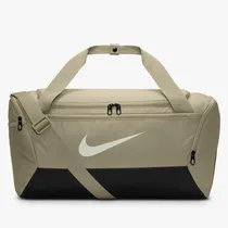 Bolso Nike NK Brsla s Duff - 9.5 (41L) DM3976253