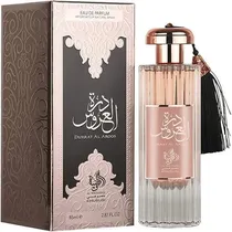 Perfume Fem Al Watania Durrat Al Aroos 85ML