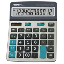 Calculadora Truly 896E-12 - 12 Dígitos - Cinza