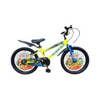 Bicicleta Caloi 41017241AM X-Cross 20" Amarillo