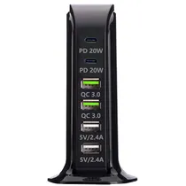 Estação de Carregamento Satélite A-R22U 6 Portas USB 65 W - Preto