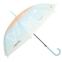 Guarda-Chuva Adulto Colorido Degradê Azul Claro/Laranja