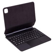 Capa Magnetica com Teclado Apple Air para iPad Pro 11" - Preto