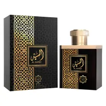 Perfume Abyat Al Sayed Eau de Parfum Masculino 100ML