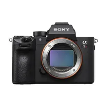 Câmera Sony A7R Iva (ILCE-7RM4A) Corpo