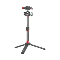 Trípode Ulanzi 2473 MT-43