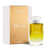 Al Haramain Musk Maliki 100ML Al Haramain Musk Maliki 100ML