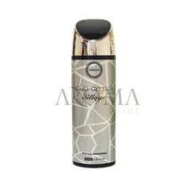 Armaf Body Spray Sillage 200 ML
