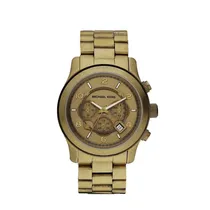 Relógio Masculino Michael Kors MK8227