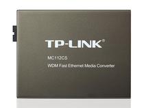 Conversor de Midia TP-Link MC112CS WDM 10/100MBPS