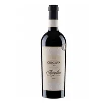 Cricova Amplius 2016 Merlot 750ML  Cricova Amp...