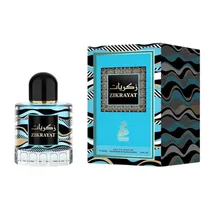 Perfume Sahari Zikrayat - Eau de Parfum - Unissex - 100ML