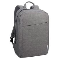 Mochila para Notebook Lenovo Casual Backpack B210 4X40T84058 - Grey