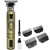 Máquina de Cortar Cabelo More Fitness MF-016 Recarregável - Dourado