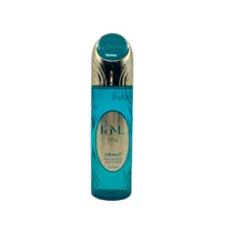 Armaf Body Splash I AM Eba 250ML