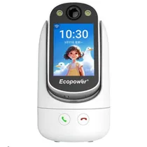 Câmera IP Ecopower EP-C062 2MP - Branco