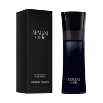 Armani Code Mas Edt 75ML