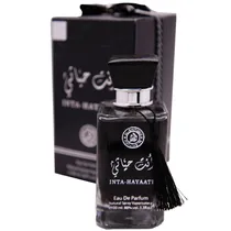 Perfume Masculino Al Shiyukh Inta Hayaati Edp 100ML