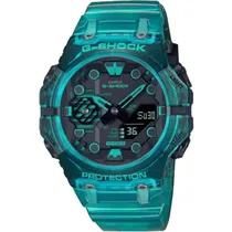 Relógio Masculino Analogico Casio G-Shock GA-B001G-2ADR