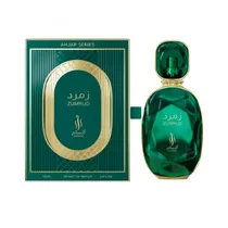Perfume Ansam Ahjaar Collection Zumrud Extrait de Parfum Unissex 100ML