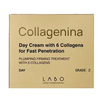 Collagenina Day Cream Grade 2 50ML