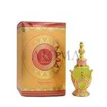 Perfume Oil Concentrado Zakat Ameerat Feminino 20ML