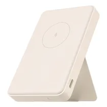 Xiaomi Cargador Portatil 6000MAH Powerbank BHR9074GL WPB0620MI Tan