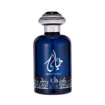 Alwataniah Khayaali Edp 100ML