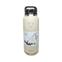Botella Térmica Hydrate Proseries V2 1060ML Avena