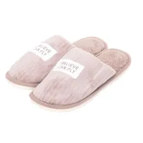 Chinelo Fofo 38 Al 42 - Marrom