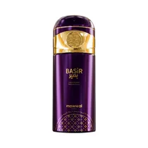 Body Spray Mawwal Basir 250ML  Body Spray ...