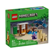 Juguete de Construcción Lego Minecraft Steve's Desert Expedition 21251 75 Piezas