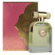  Perfume Aby...