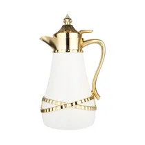 Jarra Térmica CTER-421 1L Blanco - Dorado